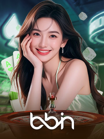 真人娱乐 - BBIN