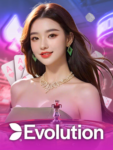 真人娱乐 - Evolution