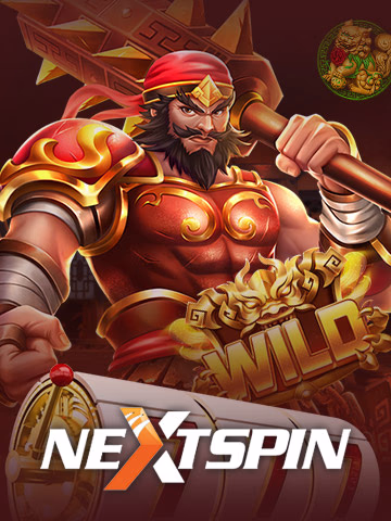 老虎机 - NextSpin